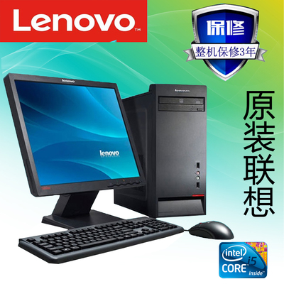 惠普(HP)光影精灵 580-055cn 台式游戏电脑家用主机 8G内存 - 360购物