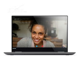 联想yoga720 15.6英寸 游戏本 i7 7700hq 8g 512g ssd gtx1050 4g独显 背光键盘笔记本产品图片3素材 it168笔记本图片大全