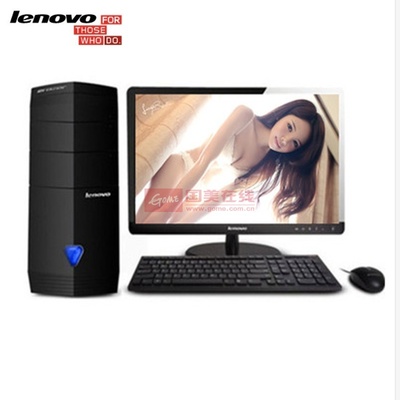【联想T420台式电脑】联想(lenovo)异能者T420 19.5英寸台式电脑(G3240双核/4G内存/500G硬盘/集显/DVD)图片展示-国美在线仁和联想电脑专营店
