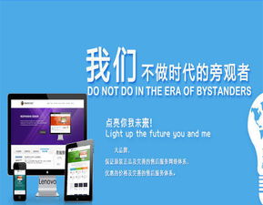 郑州联想电脑怎么样