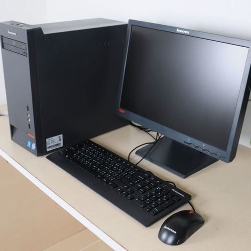 联想台式电脑主机全套办公家用双核四核高配游戏i3i5品牌独显吃鸡
