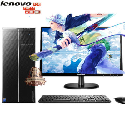 联想(Lenovo)异能者D5050 台式电脑 双核G3260/4G内存/500G硬盘/DVD光驱(19.5英寸液晶显示器)联想D5050台式电脑