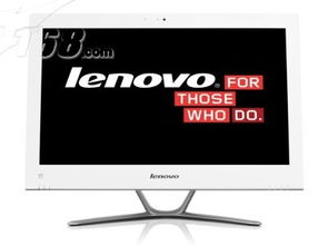 联想c340 3240t 4g 500g 1g独显 win8 白一体电脑产品图片1素材 it168一体电脑图片大全